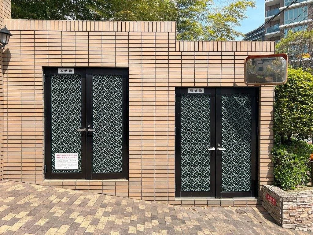 Royal Garden净水通