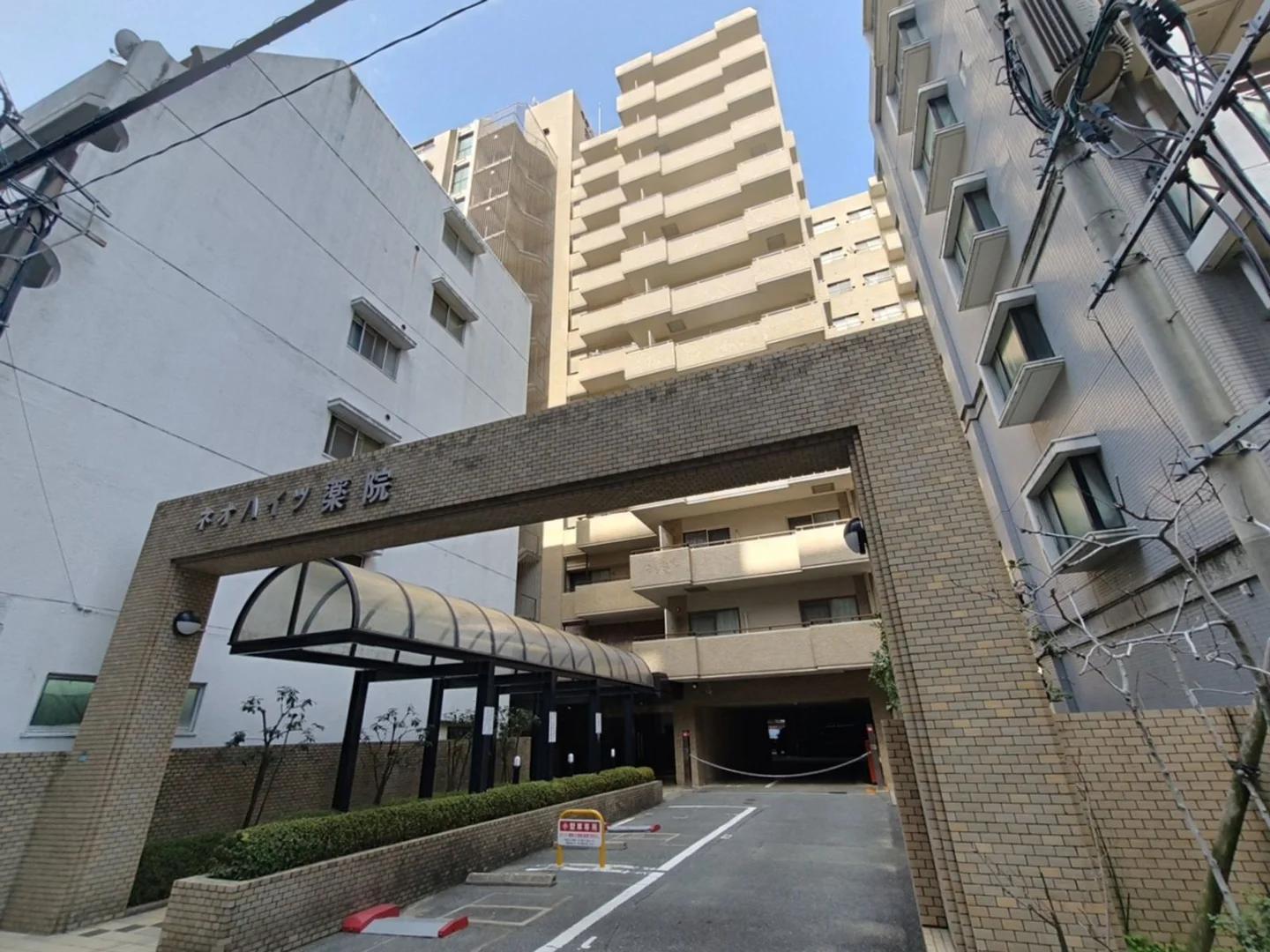 Neo Heights Yakuin