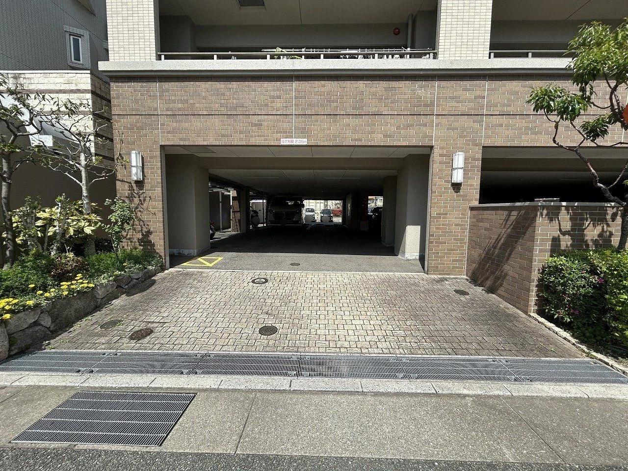 Arthur宰都1ParkAvenue