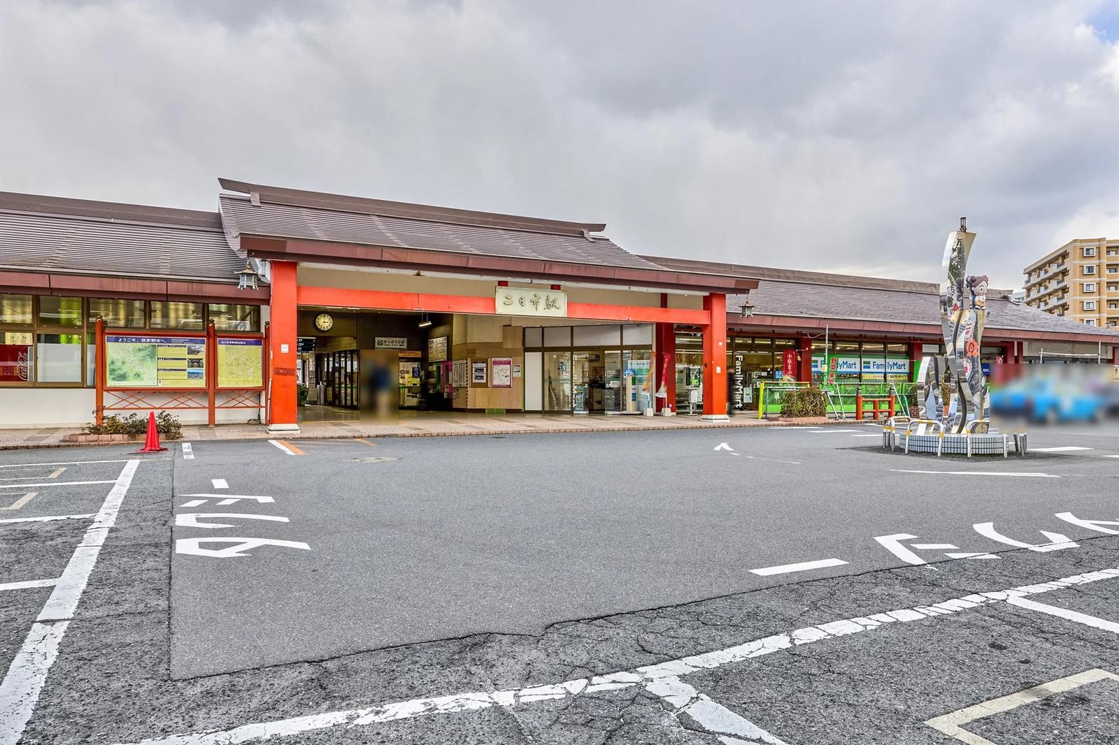 Touwa Futsukaichi Coop