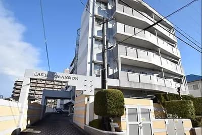 會員限定