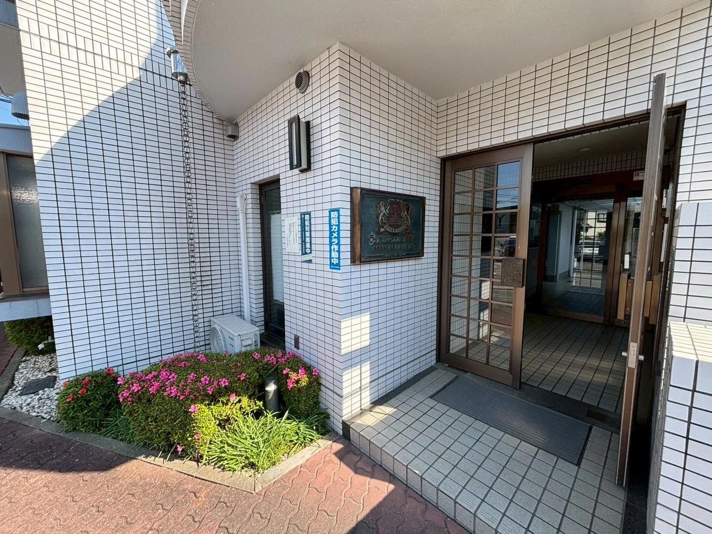 Lions Mansion 長住南