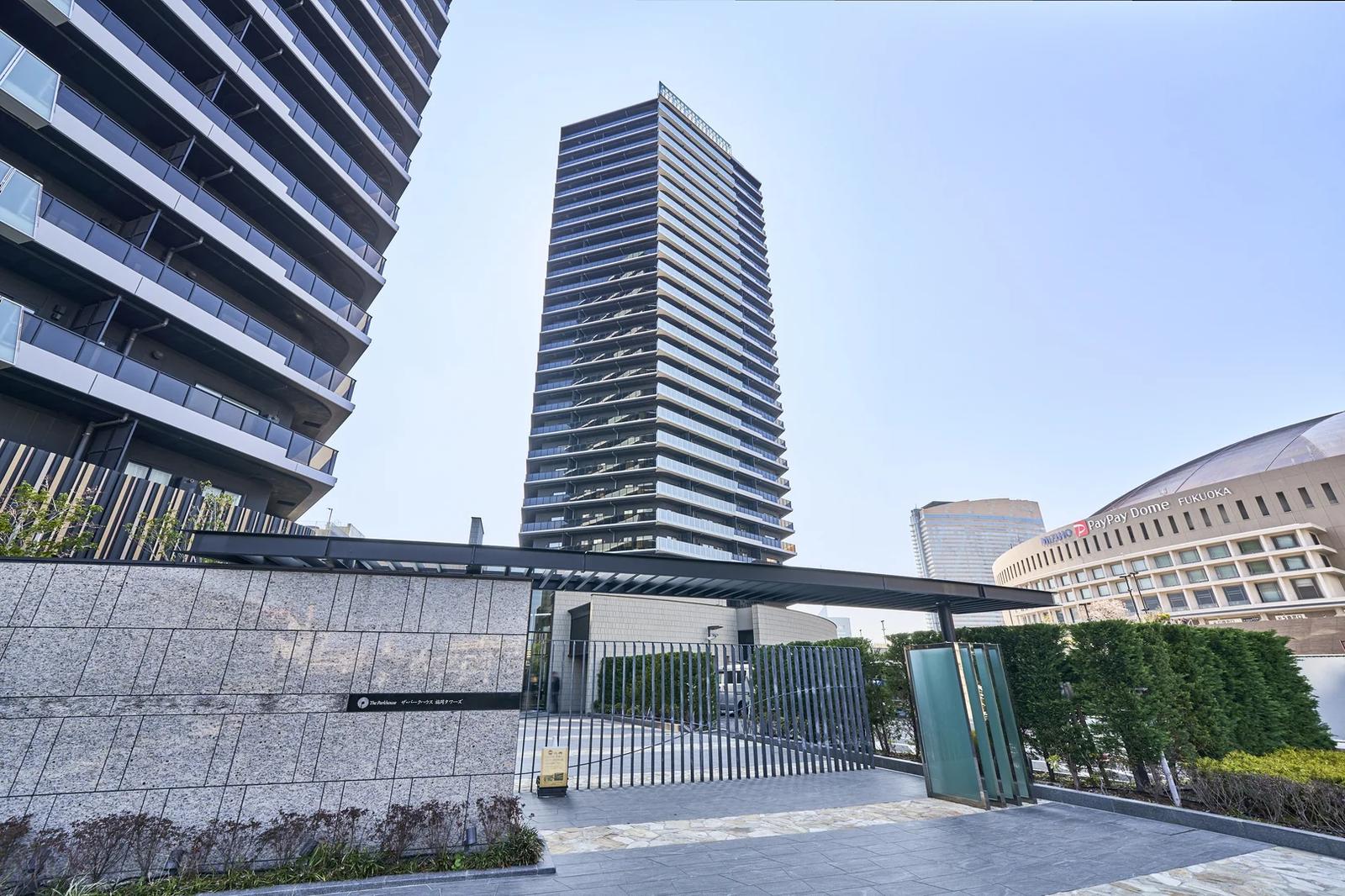 The Park House 福岡Towers WEST