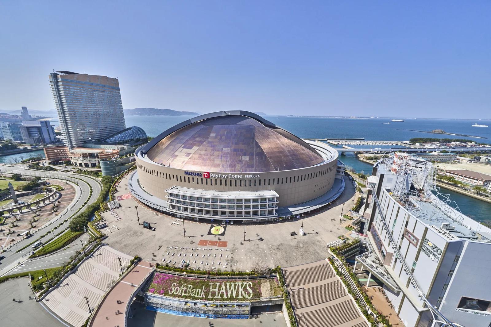 The Park House 福岡Towers WEST