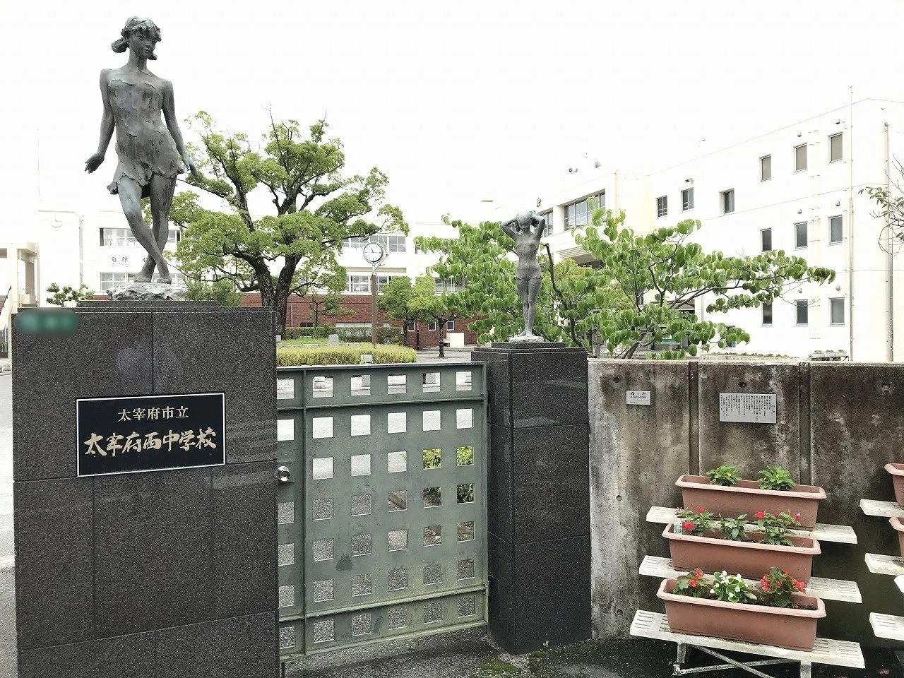 ACROSS 太宰府Park LEGEND
