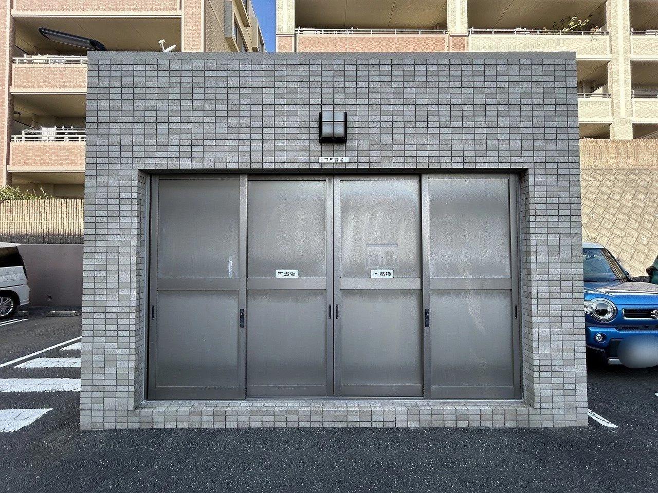 Everlife Hills Najima Building B