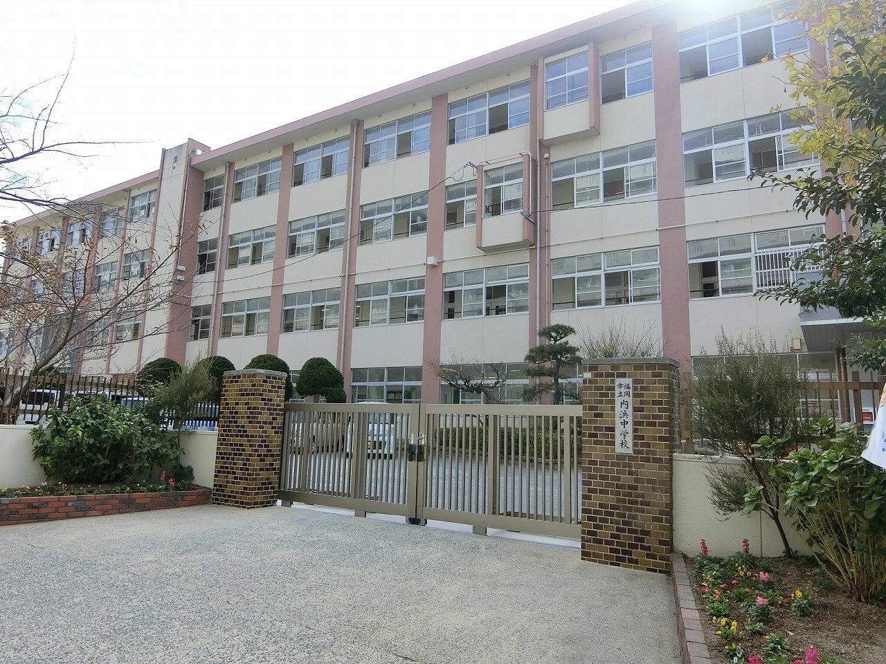 Alfine 姪浜 Viale