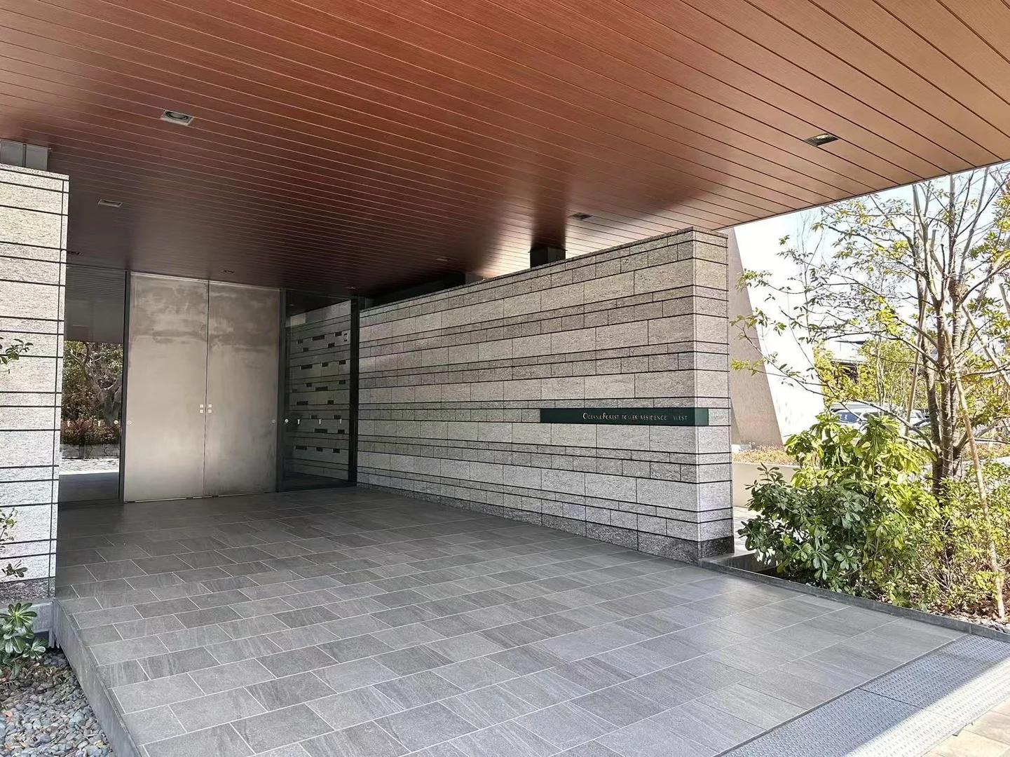 ISLAND CITY OCEAN & FOREST TOWER RESIDENCE WEST