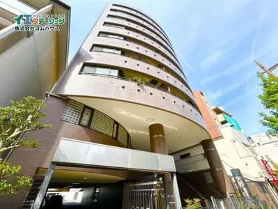 會員限定