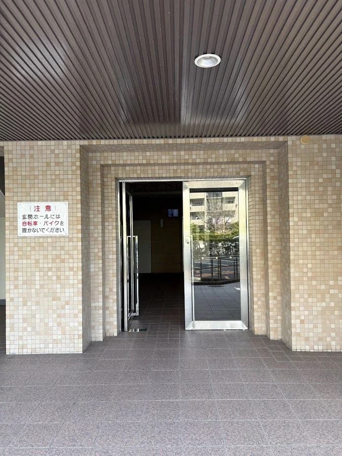 Fuyo Kashii HamaHeights 5-1