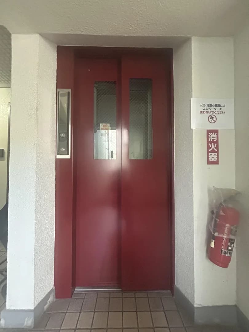 藤和別府Coop
