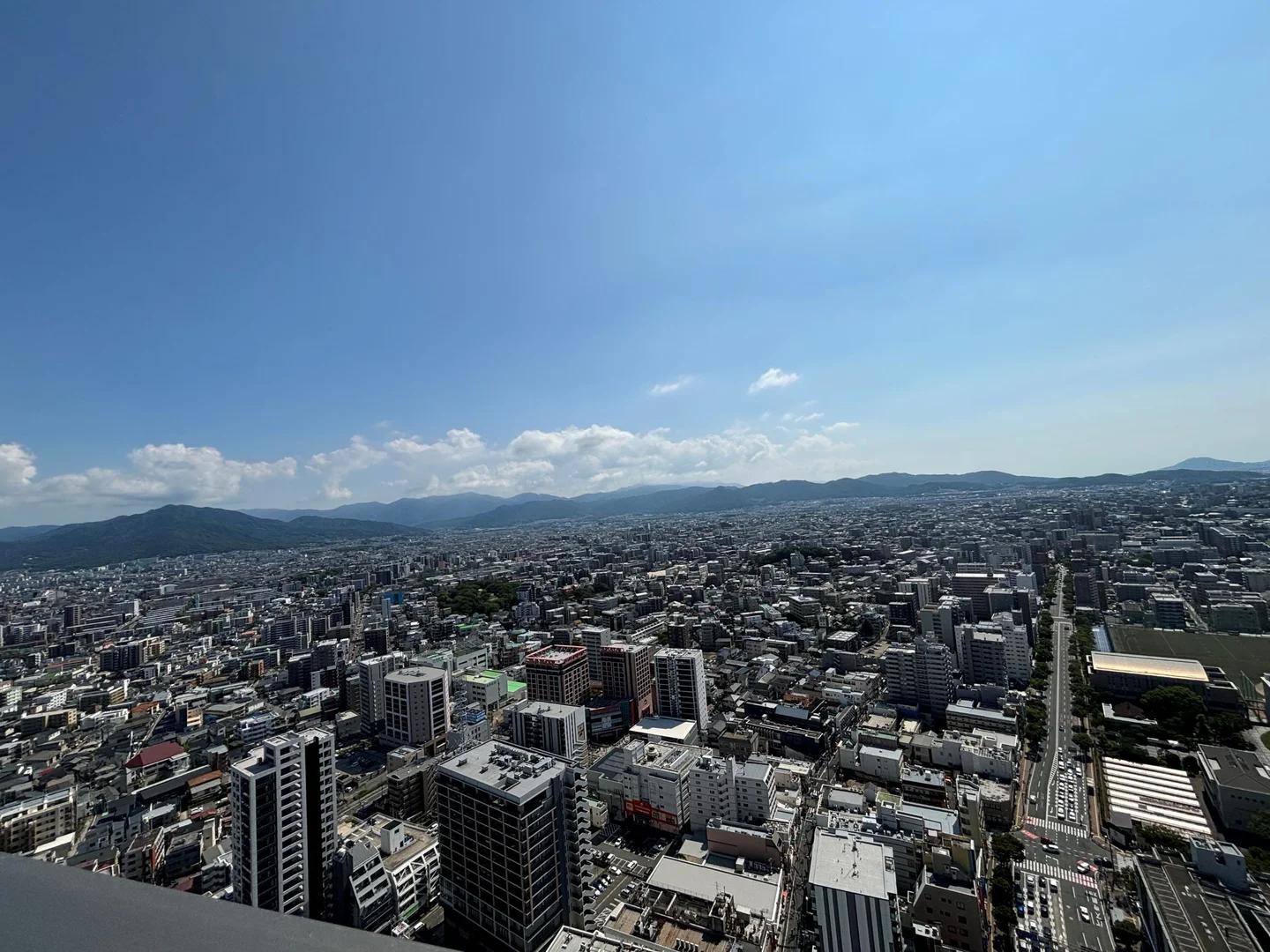 Brillia Tower Nishijin