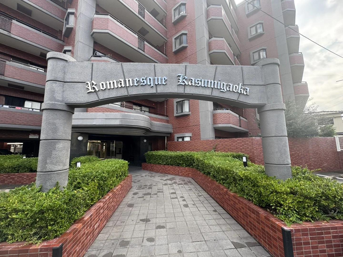 Romanesque Kasumigaoka