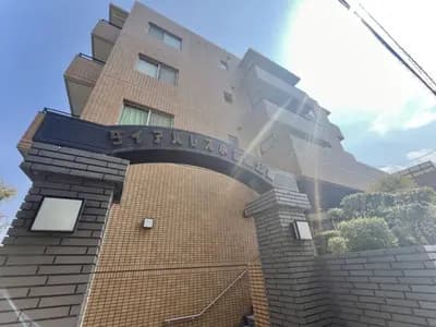 會員限定