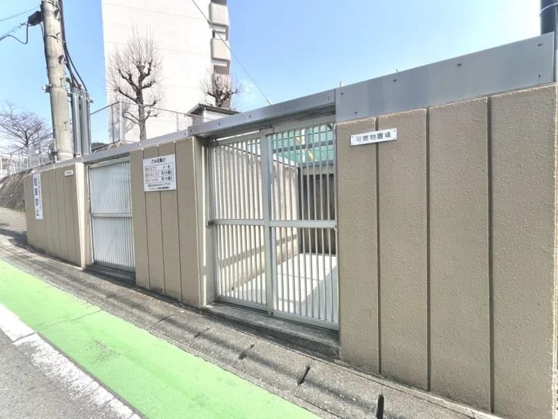 Dia Palace Ozasa Minami Koen
