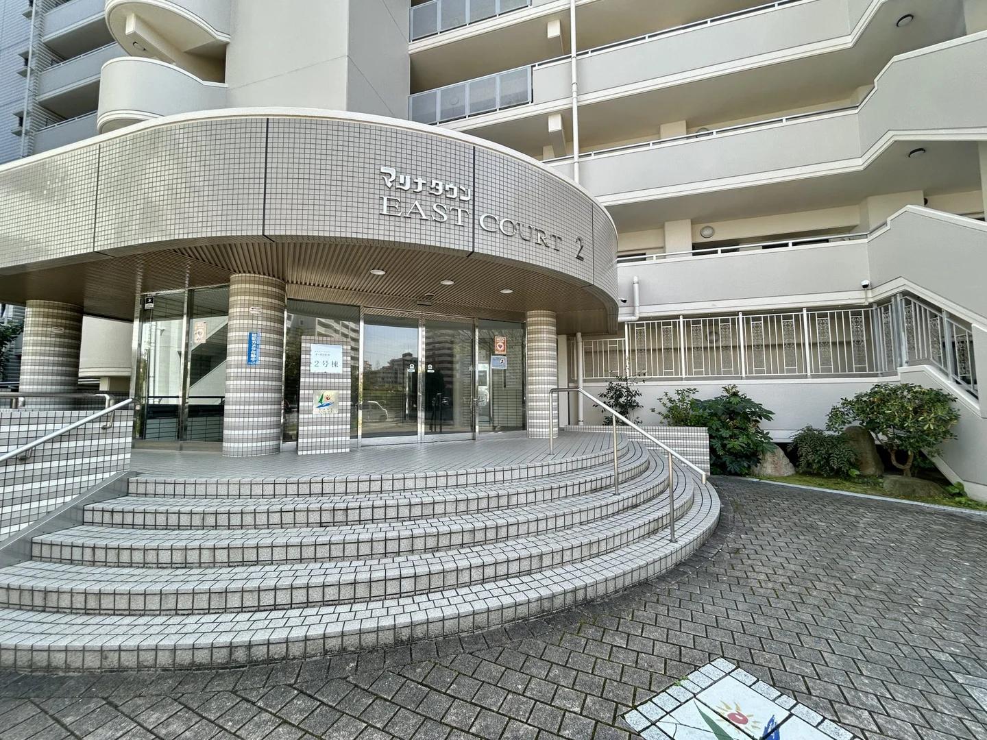 East Court 2号棟