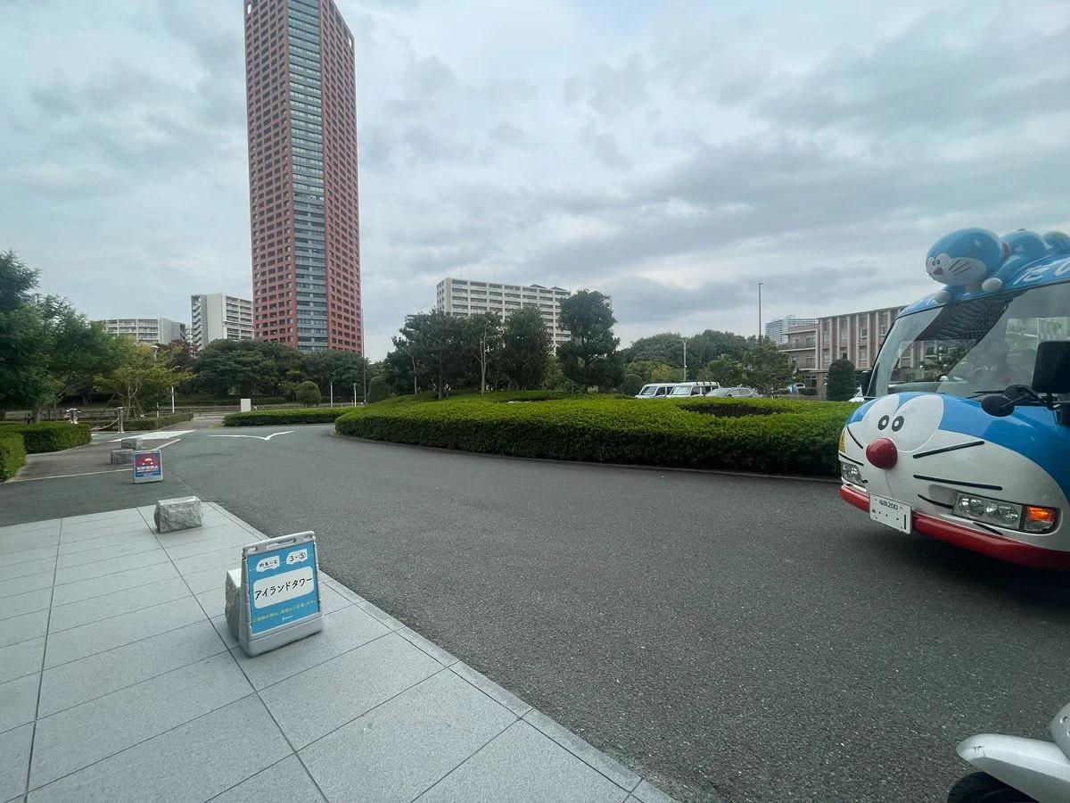 ISLAND TOWER SKY CLUB C棟