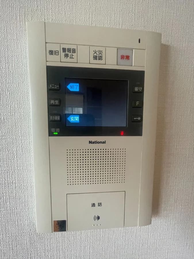 ISLAND TOWER SKY CLUB C棟