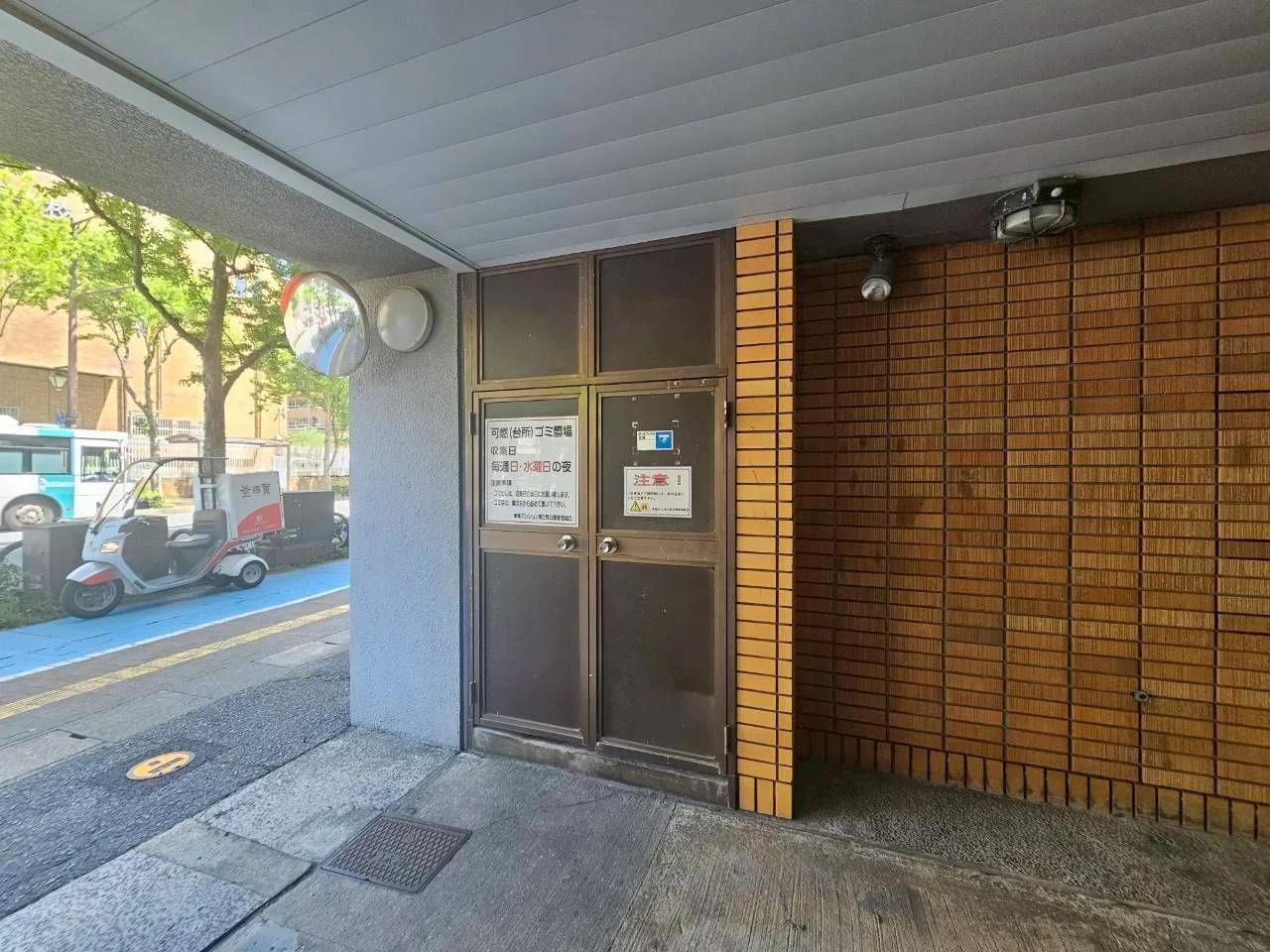 Toho Mansion No.2Nishi Koen