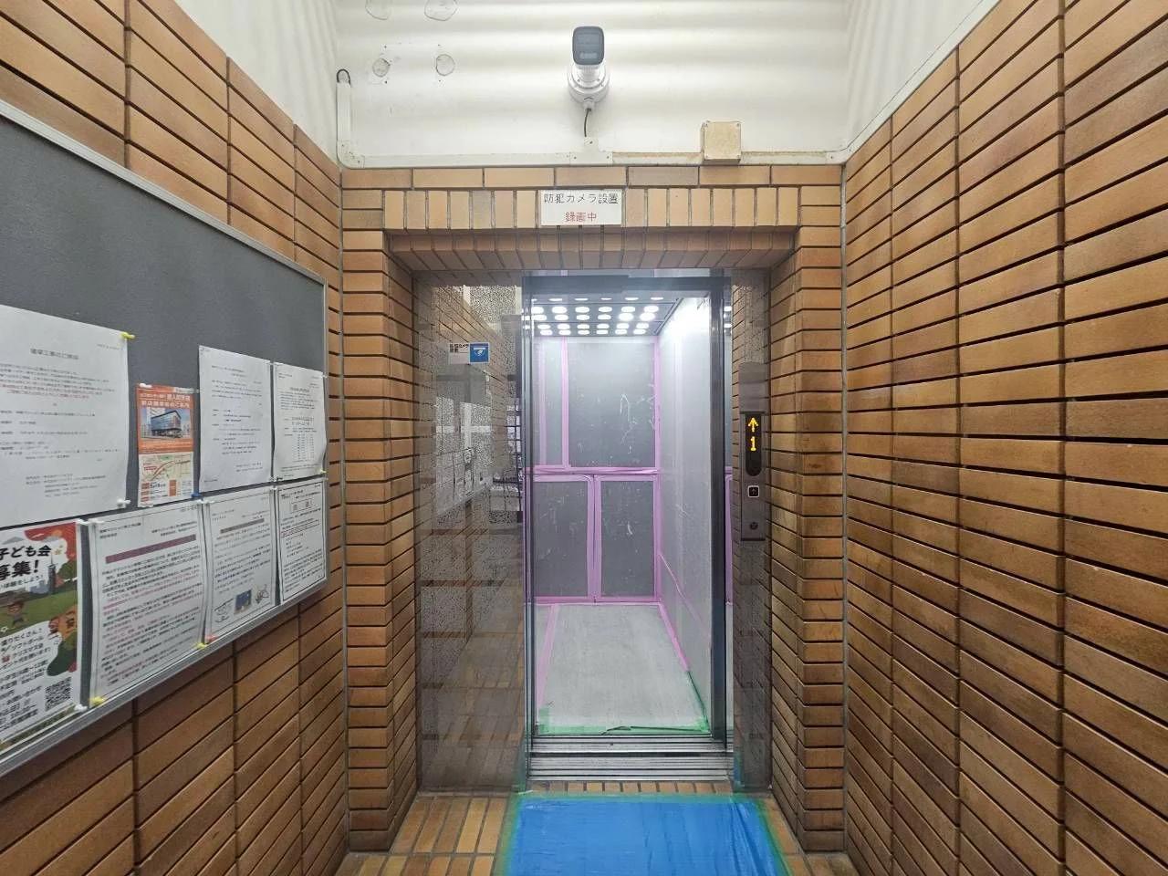 Toho Mansion No.2Nishi Koen