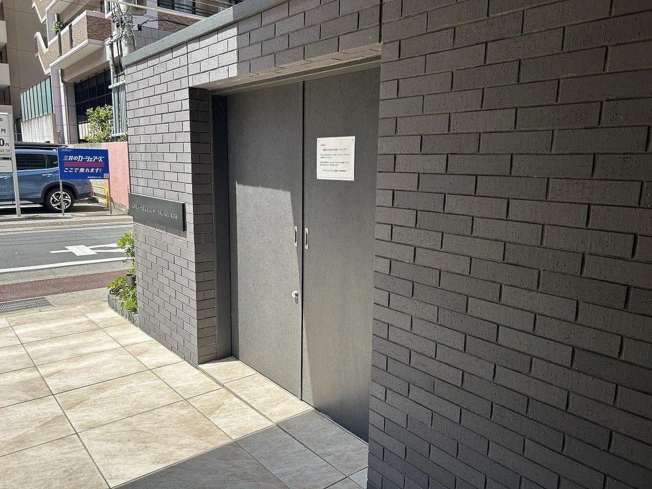 Open Residencia 藥院2丁目