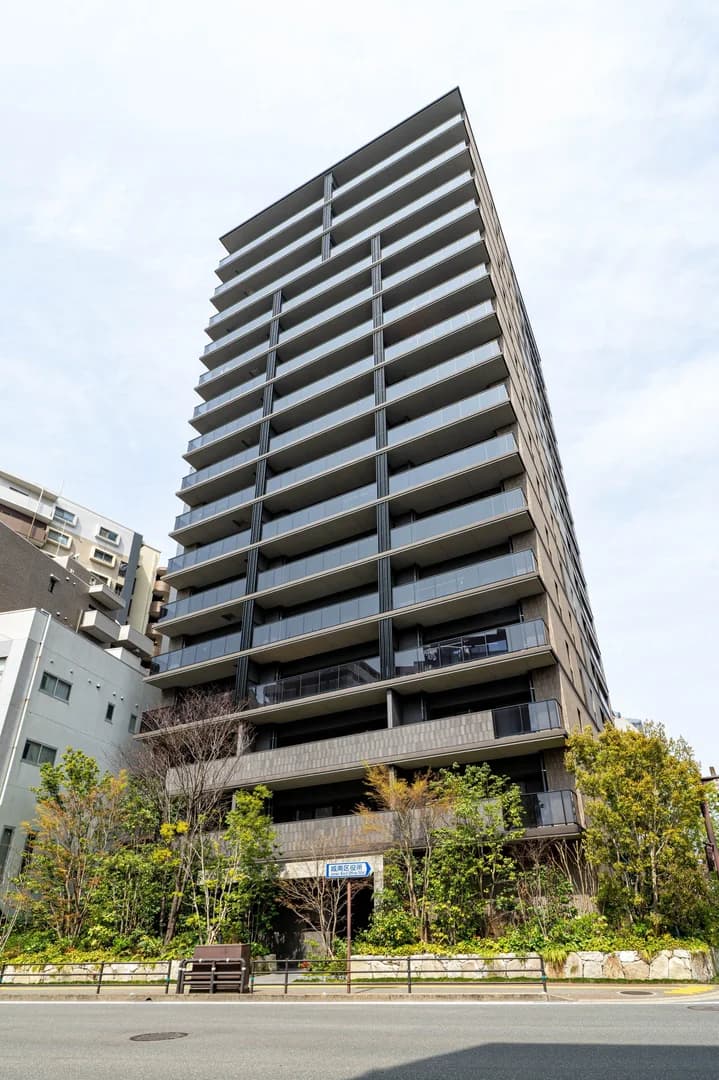 Grand Maison Befu Residence