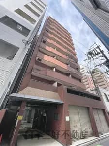 會員限定