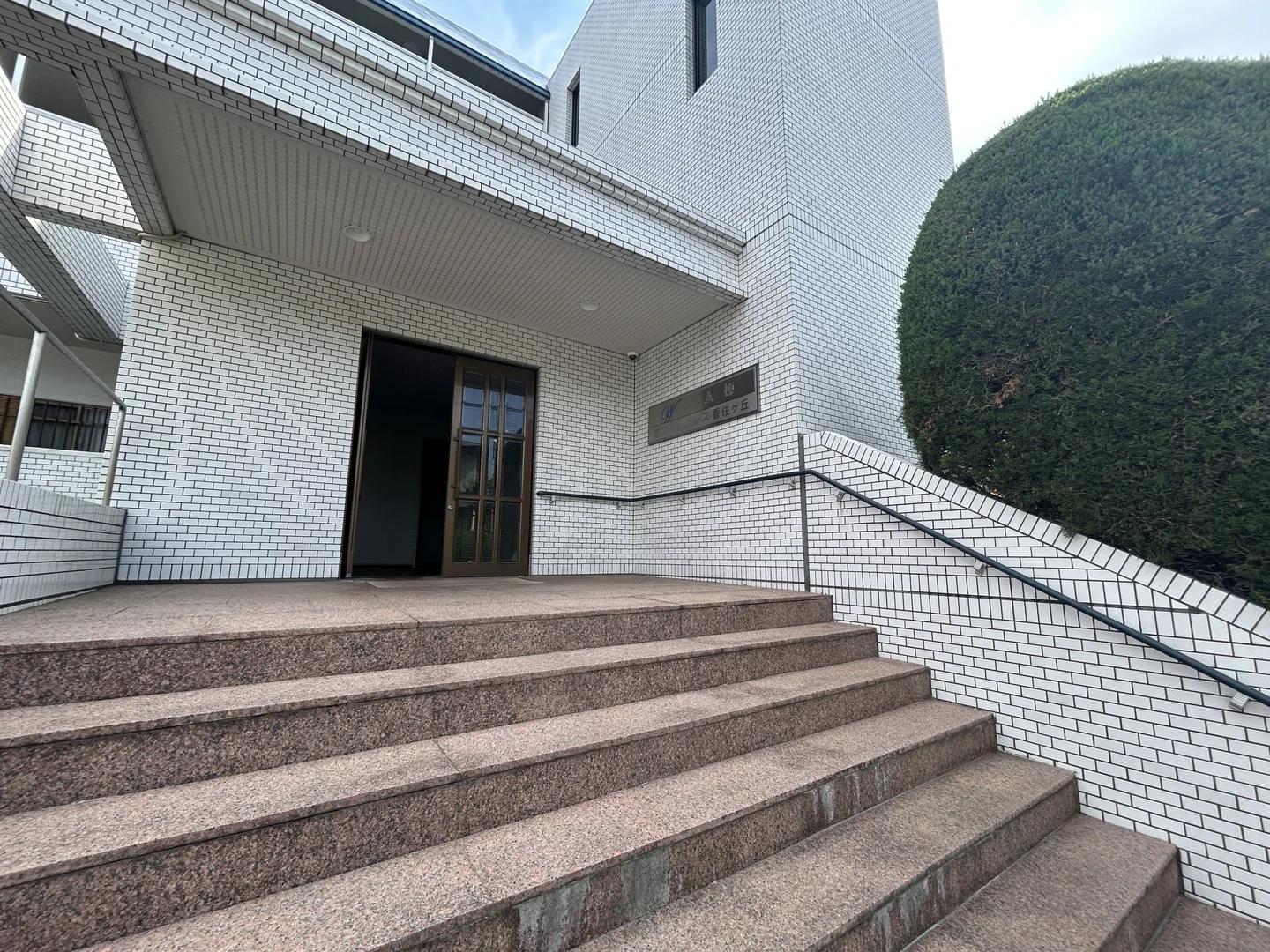 White Palace Kasumigaoka Building A