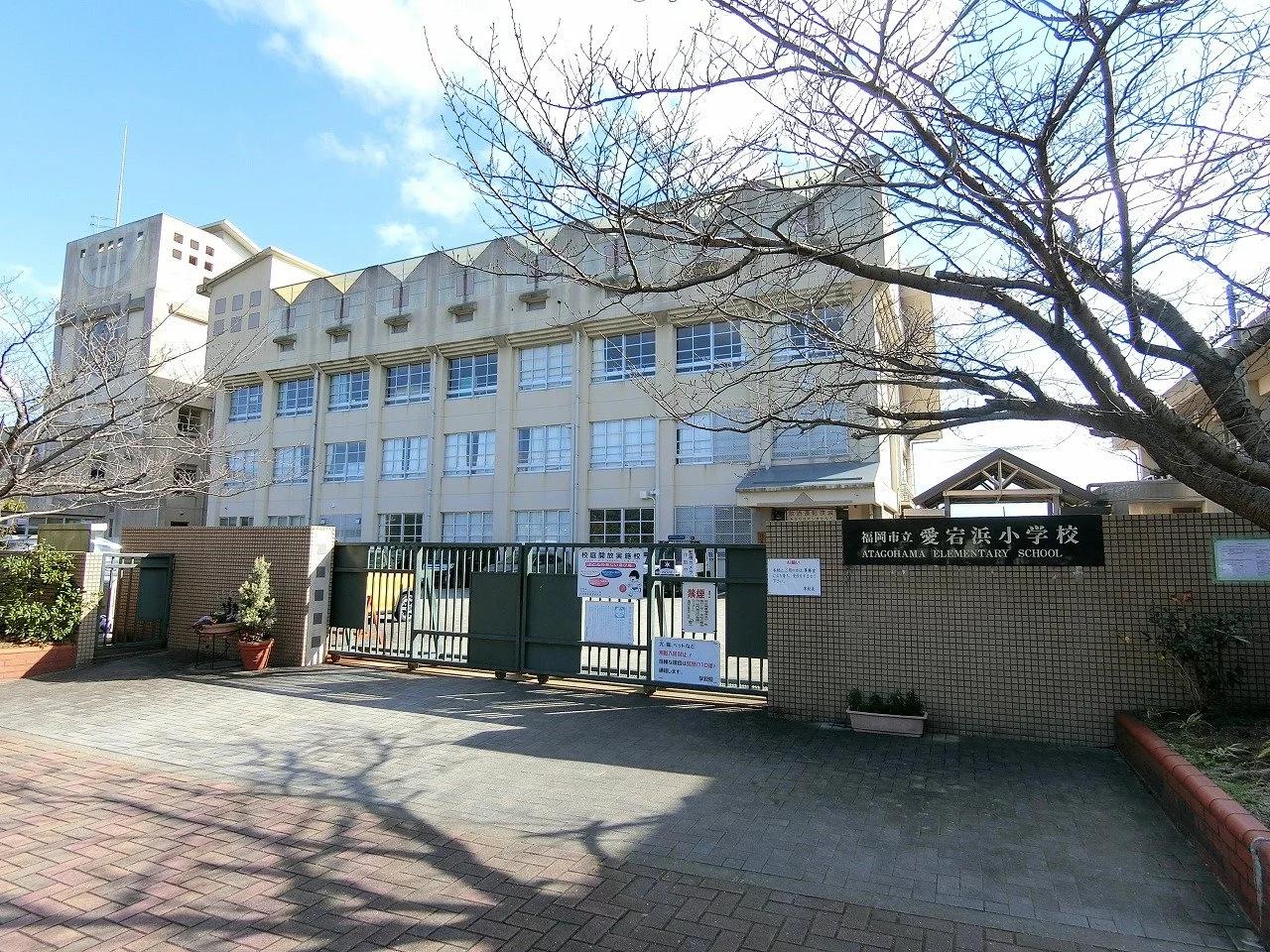 Nishi-Fukuoka Marina Town Ribera Garden Marina Tower