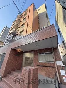 会员限定
