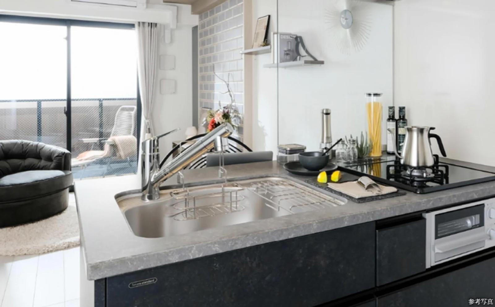 Open Residencia Tenjin Imaizumi