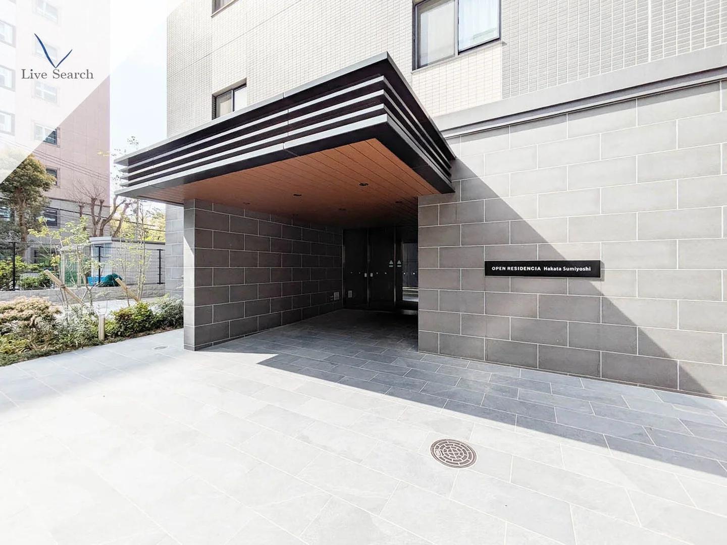 Open Residencia 博多住吉