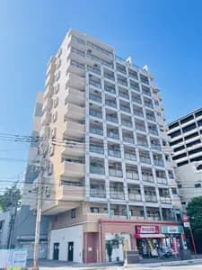會員限定