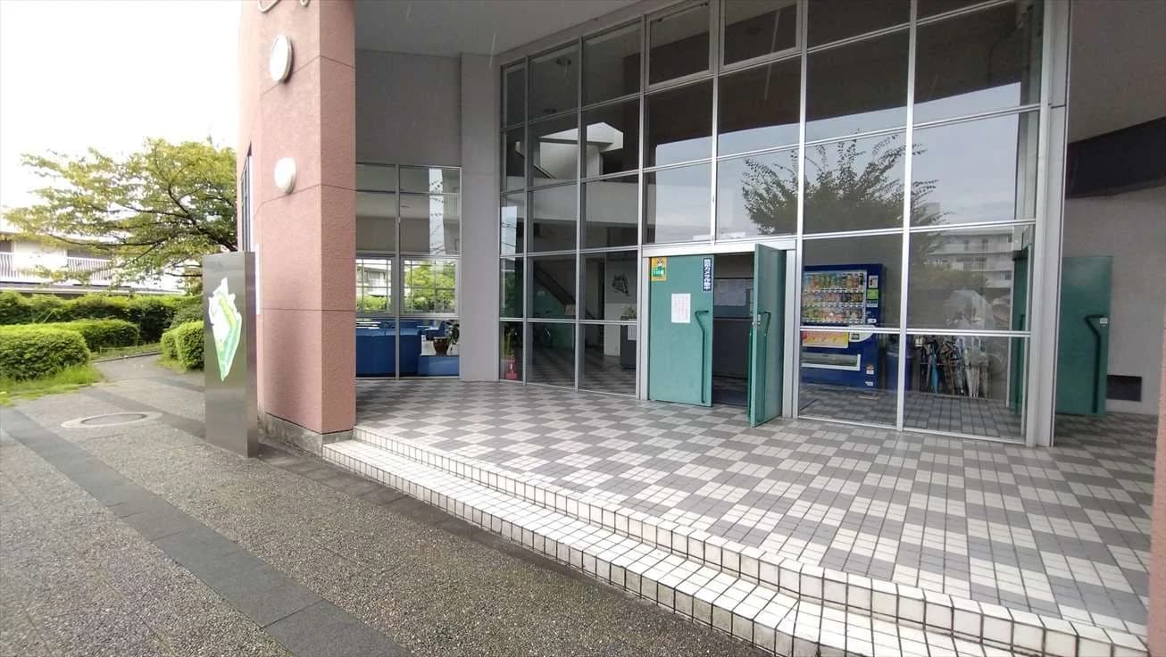 City Pal Kasuga Centre