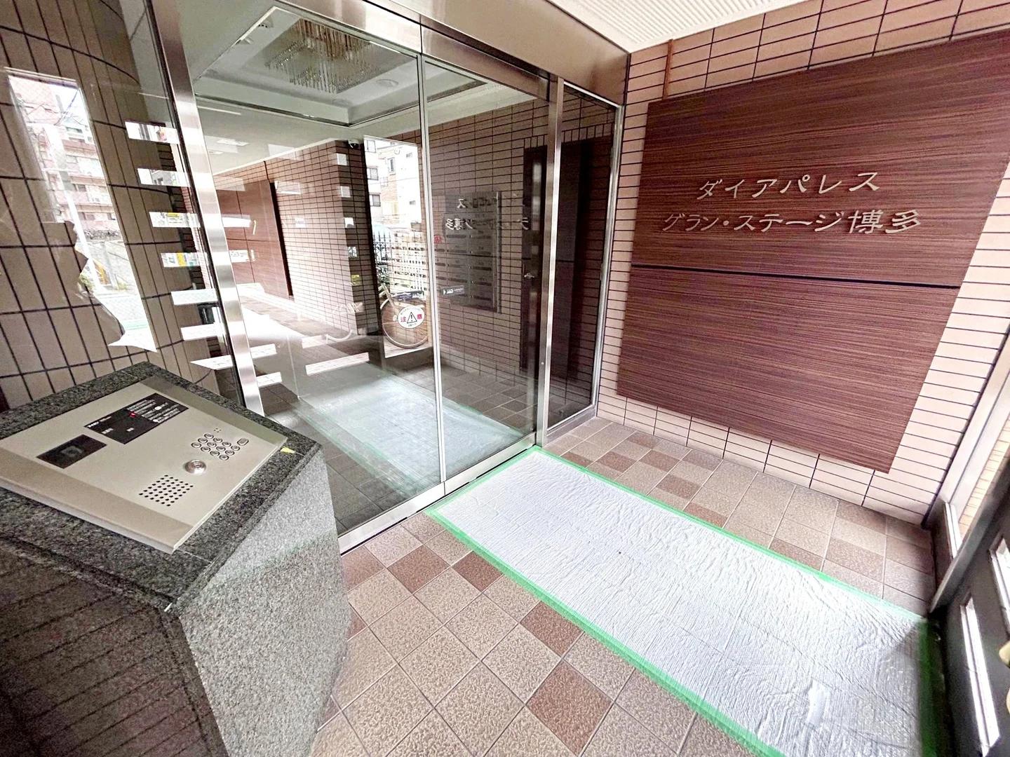 Dia Palace Grand Stage Hakata