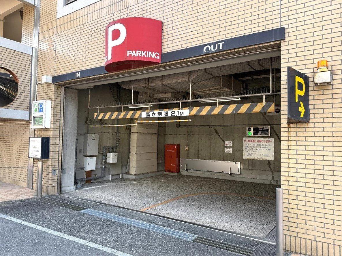 Pia Takamiya N