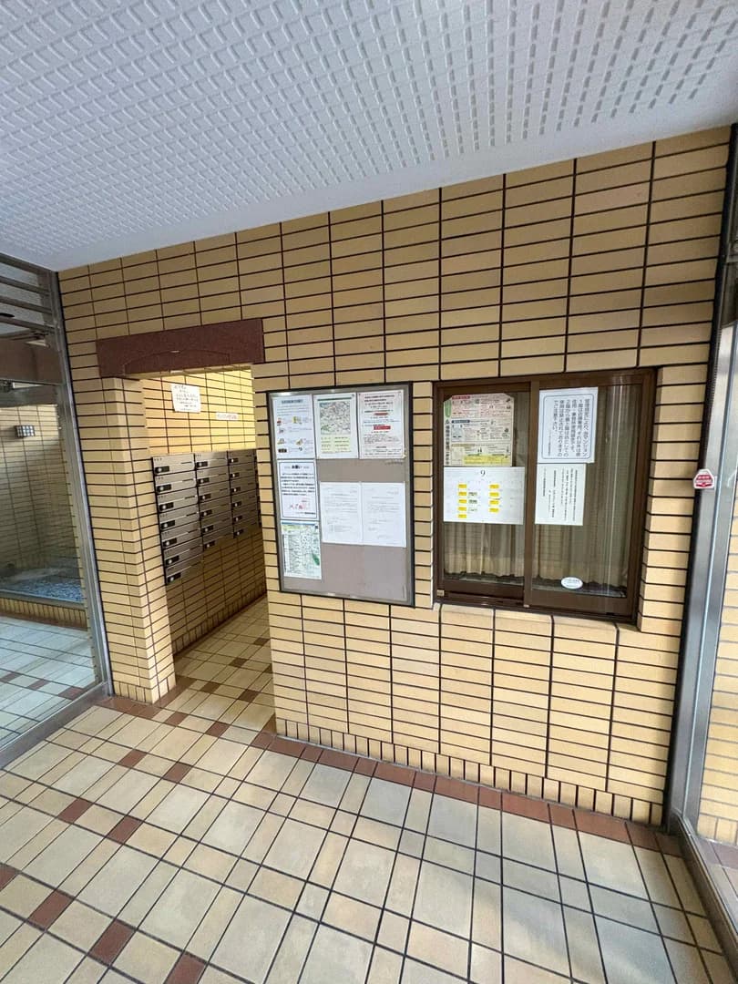 New Life 藥院