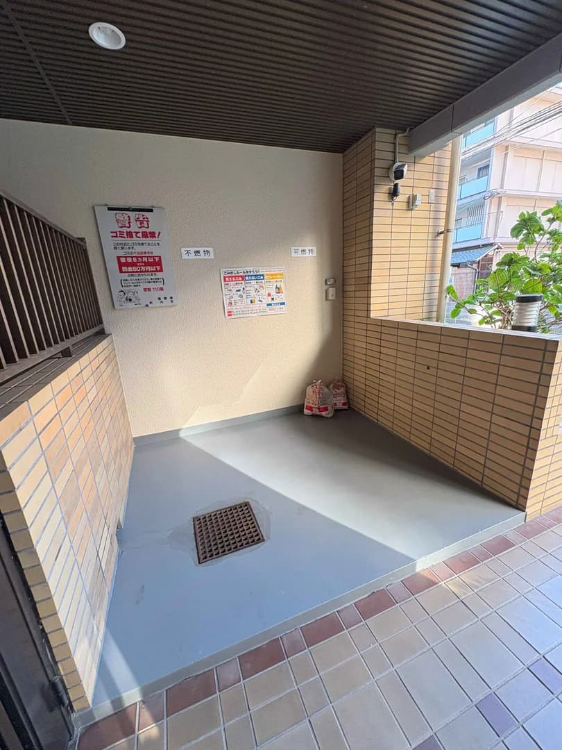 New Life 藥院