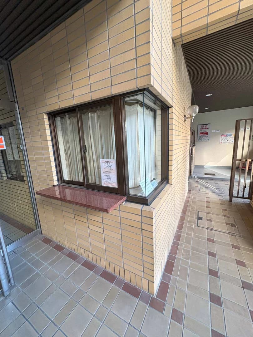 New Life 藥院