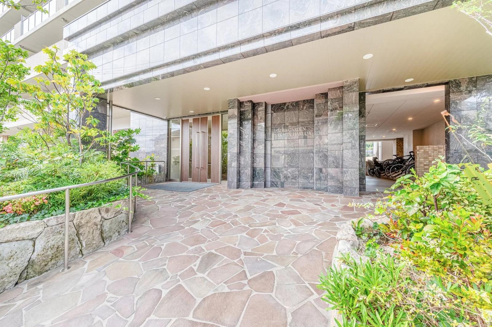 Arba Garden Parkside 原田