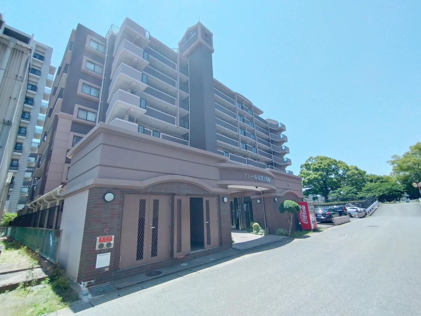 Amour 山王公園南