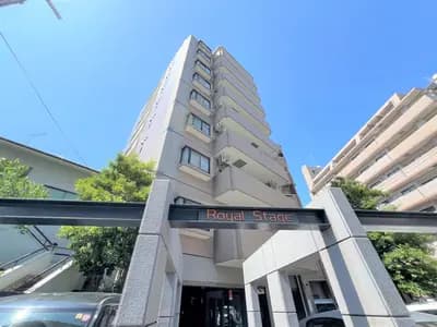 Royal Stage 高宮南