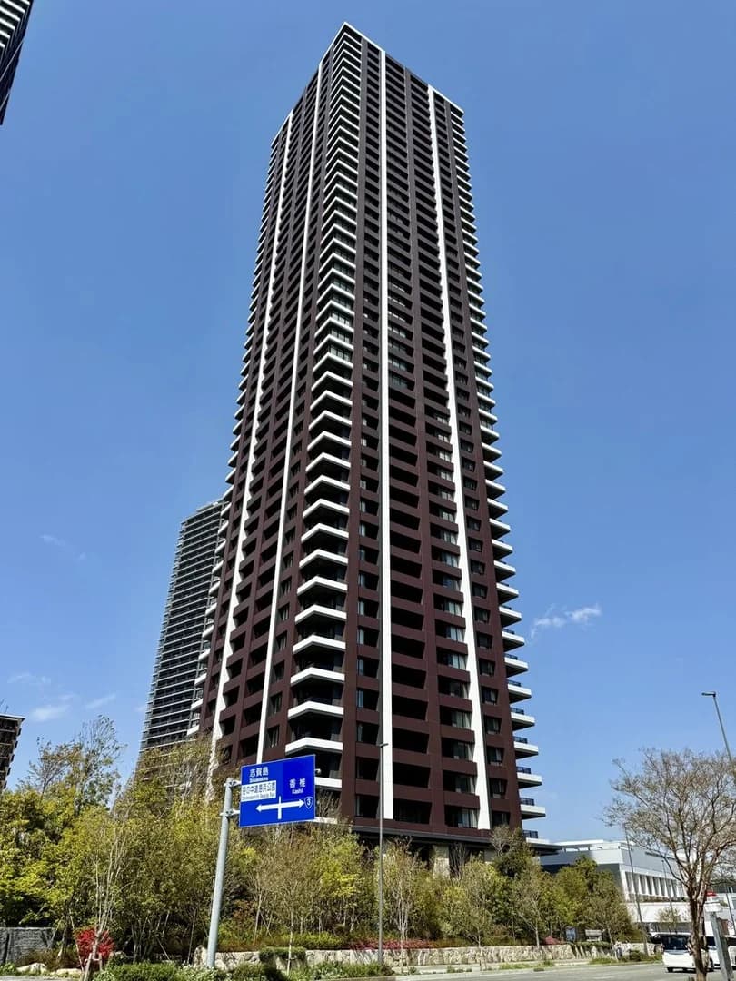 IslandCity Ocean&Forest Tower Residence East