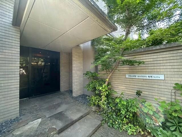 Grand Maison 櫻坂Hills