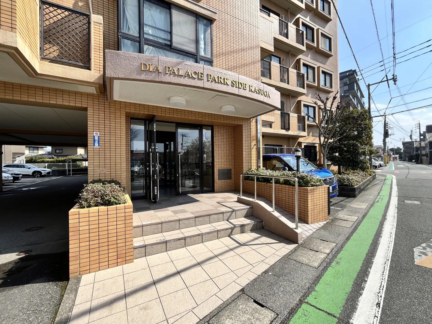 Dia Palace Park Side Kasuga