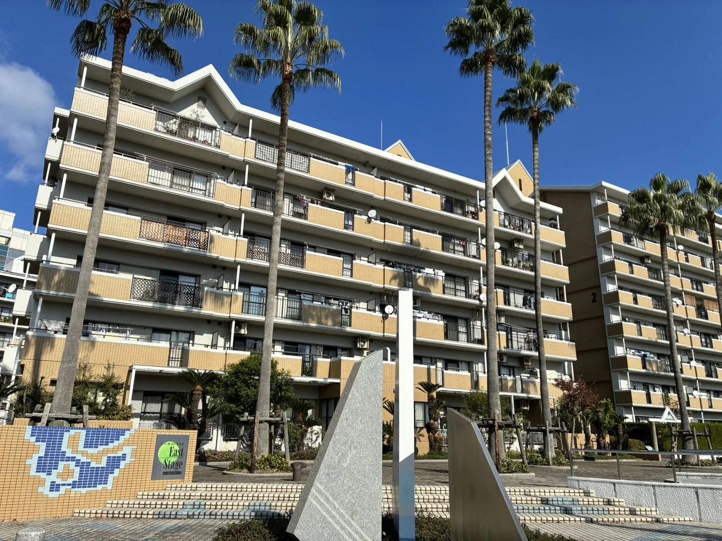 Seaside Momochi East Stage Building 3