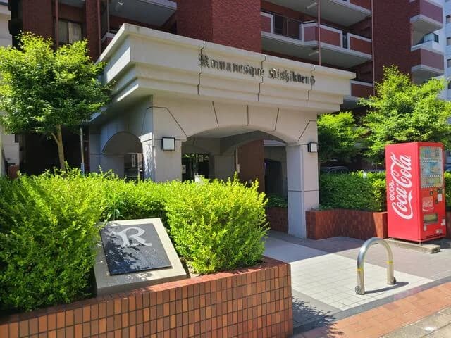 Romanesque Nishi Koen No.6