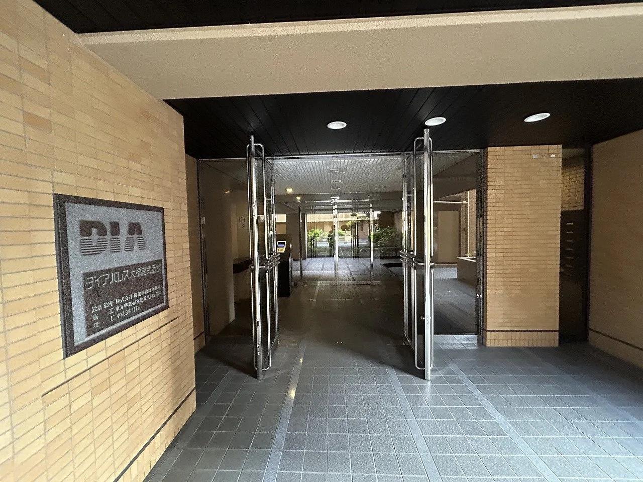 Dia Palace 大橋南 Building 2