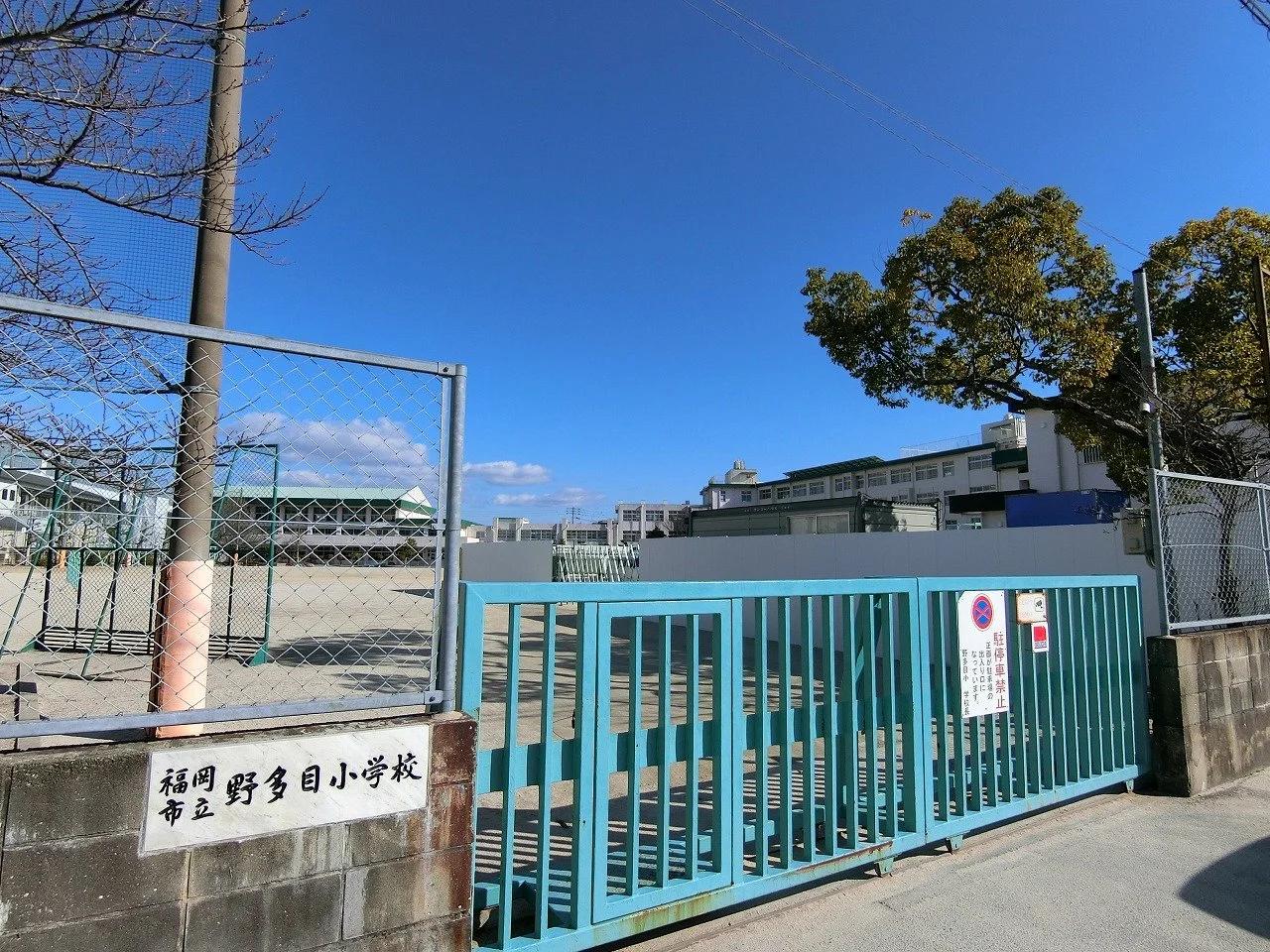 Dia Palace 大橋南 Building 2