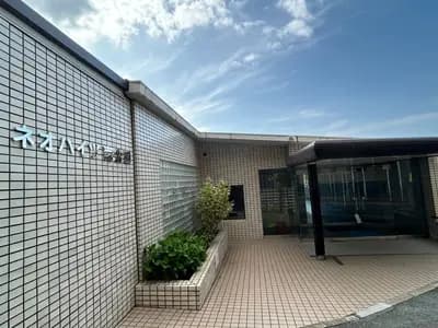 Neo Heights 南公園